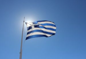 ΕΛΛΑΔΑ