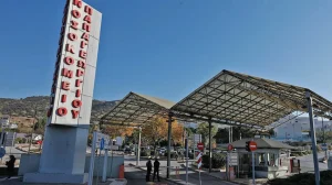 Θεσσαλονίκη 44χρονος τα έκανε άνω κάτω στο νοσοκομείο Παπαγεωργίου Έβριζε γιατρούς και έσπρωξε σεκιούριτι