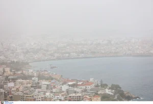 ΚΑΙΡΟΣ ΣΚΟΝΗ