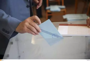 ΚΑΛΠΗ