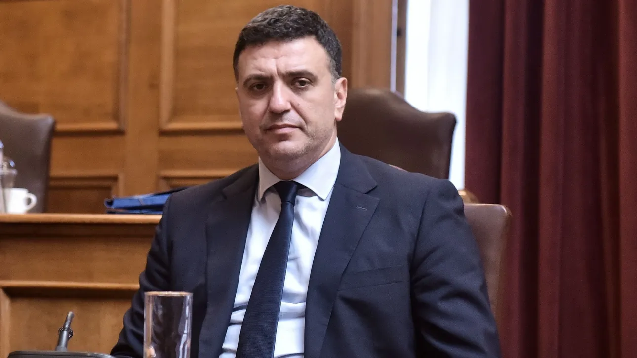 ΚΙΚΙΛΙΑΣ