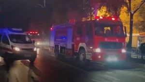 ΚΙΝΑ ΕΚΡΗΞΗ