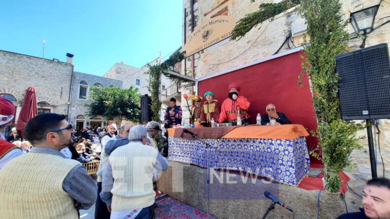 Καθαρή Δευτέρα με το έθιμο του Αγά στα Μαστιχοχώρια της Χίου