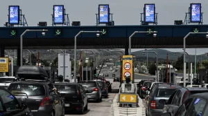 Κορυφώνεται η έξοδος των εκδρομέων Η πρόγνωση του καιρού για το τριήμερο