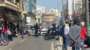 Λήξη συναγερμού μετά το τηλεφώνημα για βόμβα σε κτήριο της Εθνικής Βιβλιοθήκης