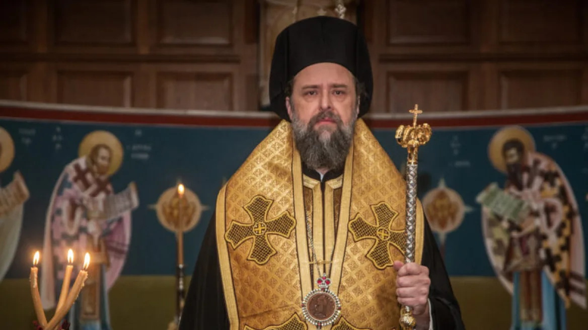 ΜΗΤΡΟΟΛΙΤΗΣ ΘΕΣΣΑΛΟΝΙΚΗΣ
