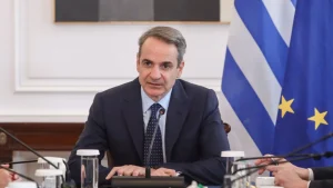 ΜΗΤΣΟΤΑΚΗΣ