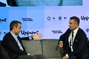 ΜΗΤΣΟΤΑΚΗΣ ΚΑΠΟΥΤΖΙΔΗΣ