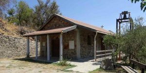 ΜΟΝΗ ΑΒΑΚΟΥΜ ΚΎΠΡΟΣ