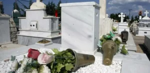 ΝΕΚΡΟΤΑΦΕΙΟ