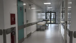 ΝΟΣΟΚΟΜΕΙΟ
