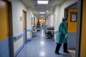 ΝΟΣΟΚΟΜΕΙΟ
