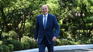 Νίκος Δένδιας Διήμερη επίσκεψη στο Λονδίνο