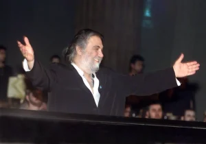ΠΑΠΑΘΑΝΑΣΙΟΥ