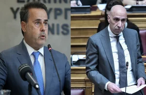 ΠΑΠΑΣΤΑΥΡΟΥ ΜΠΡΑΤΑΚΟΣ
