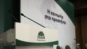 ΠΑΣΟΚ Με άλλοθι το αγροτικό ρεύμα η κυβέρνηση αλλάζει ξανά τον ενεργειακό χάρτη