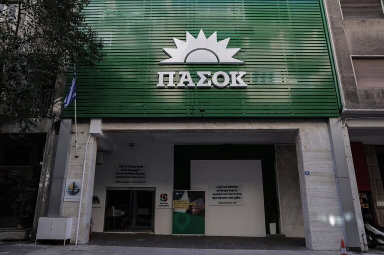 ΠΑΣΟΚ για δηλώσεις Φλωρίδη: Η κυβέρνηση του Κ. Μητσοτάκη εκτίθεται καθημερινά όλο και περισσότερο