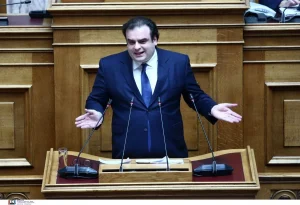 ΠΙΕΡΑΚΑΚΗΣ