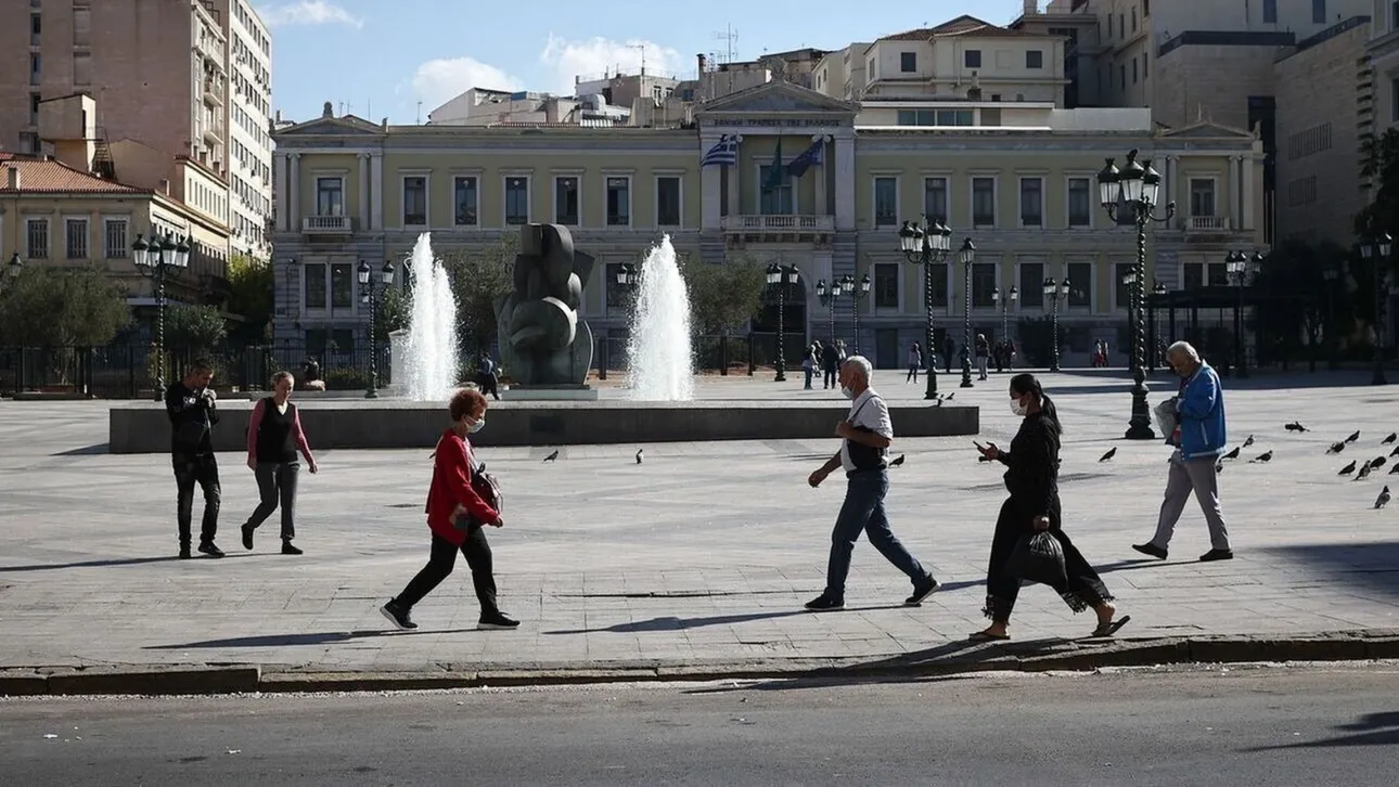 ΠΛΑΤΕΙΑ ΑΝΘΡΩΠΟΙ