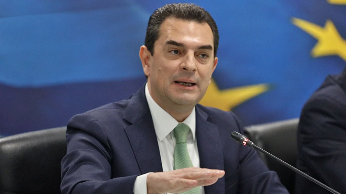 Πρόστιμο 742.000 ευρώ στην εταιρεία κατεψυγμένων λαχανικών ΑΙΝΟΣ ΑΕΒΕ