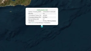 ΣΕΙΣΜΟΣ ΛΑΣΙΘΙ