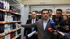 ΣΚΡΕΚΑΣ
