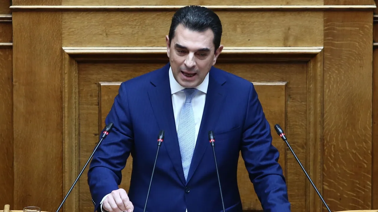 ΣΚΡΕΚΑΣ