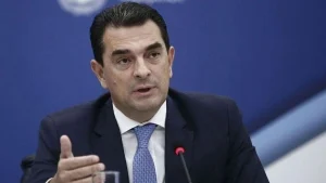 ΣΚΡΕΚΑΣ