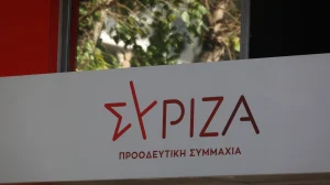 ΣΥΡΙΖΑ για συνέντευξη Μητσοτάκη Επιχείρησε να μπαζώσει όχι μόνο την αλήθεια αλλά και την ίδια τη λογική