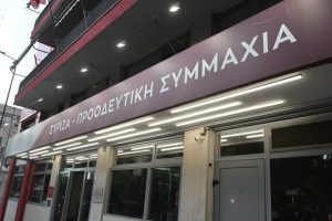 ΣΥΡΙΖΑ σε Μαρινάκη για πολιτικές βδέλλες Το μόνο αίμα που κύλησε στα Τέμπη προκλήθηκε από αμέλεια του υπουργού της κυβέρνησής του