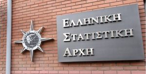 Στο 10,4% η ανεργία τον Ιανουάριο 495.132 οι άνεργοι