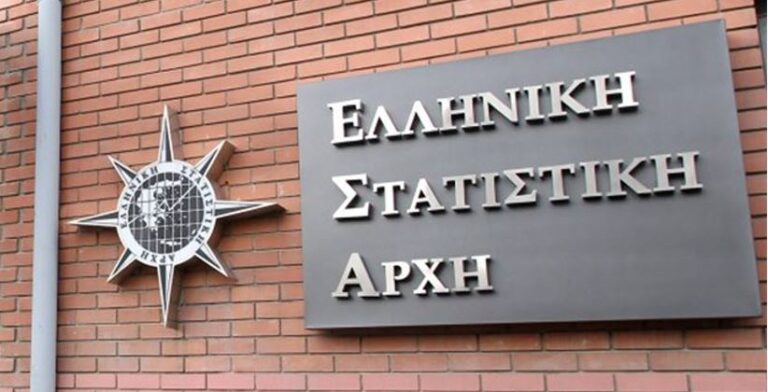 Στο 10,4% η ανεργία τον Ιανουάριο 495.132 οι άνεργοι