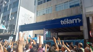 ΤΕΛΑΜ ΚΛΕΙΣΙΜΟ 2