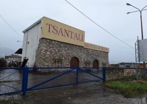 ΤΣΑΝΤΑΛΗΣ