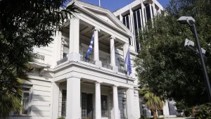 ΥΠΕΞ