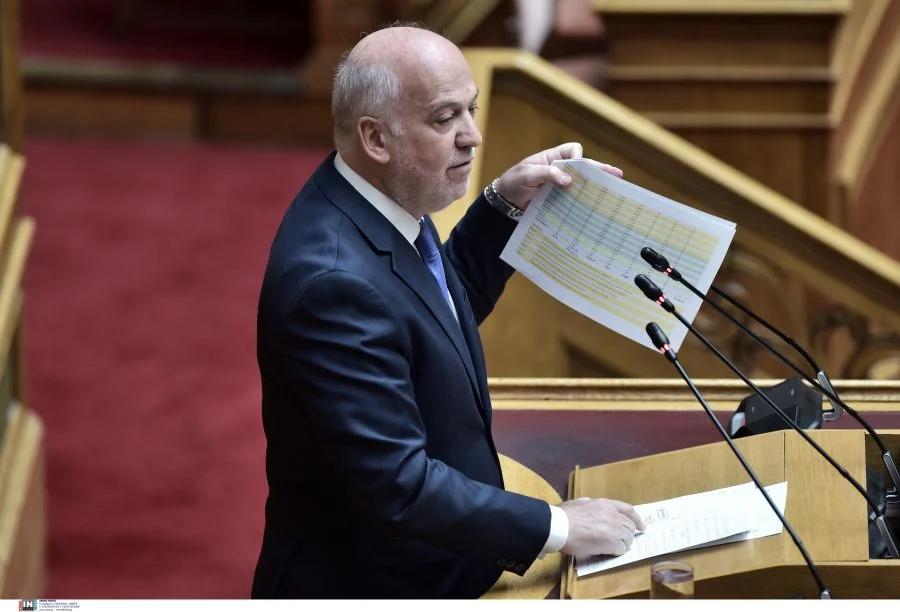 ΦΛΩΡΙΔΗΣ ΒΟΥΛΗ