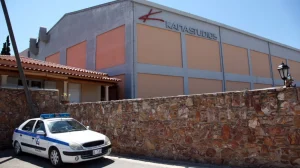 Φάρσα το τηλεφώνημα για βόμβα στον ΑΝΤ1