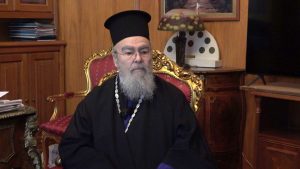 ΧΡΥΣΟΣΤΟΜΟΣ