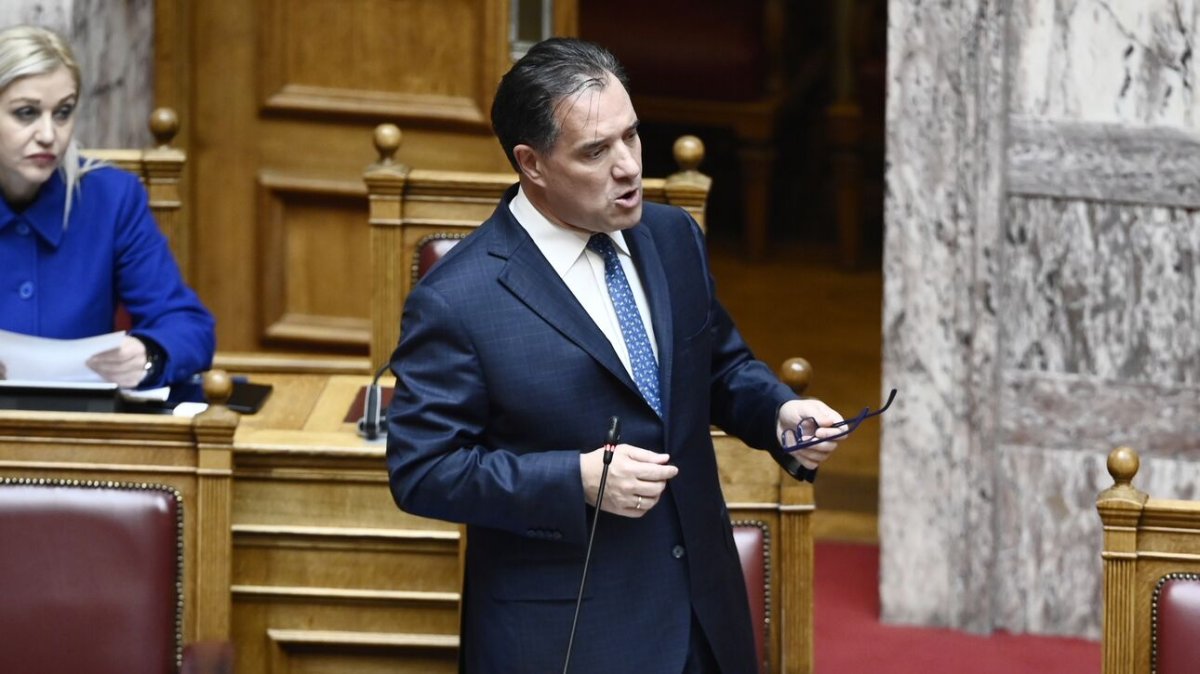 γεωργιαδησ