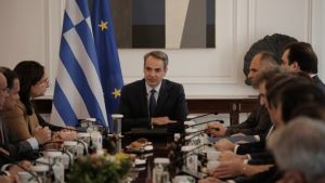 υπουργικο
