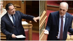 ADONIS VELOPOULOS 1104