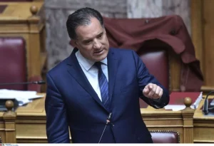 Adwnis Gewrgiadis