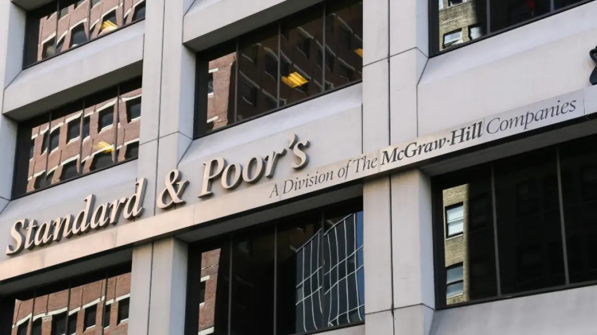 BusinessDaily S P Standard Poors