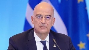DENDIAS
