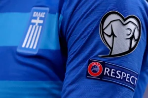 ETHNIKI PODOSFAIROY