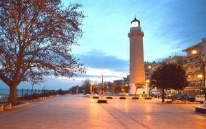 Evros
