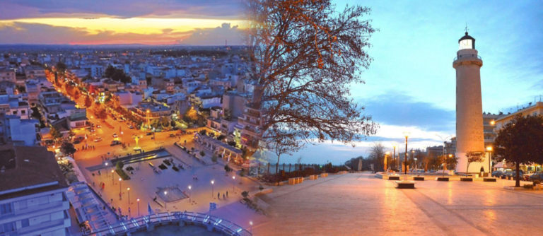 Evros