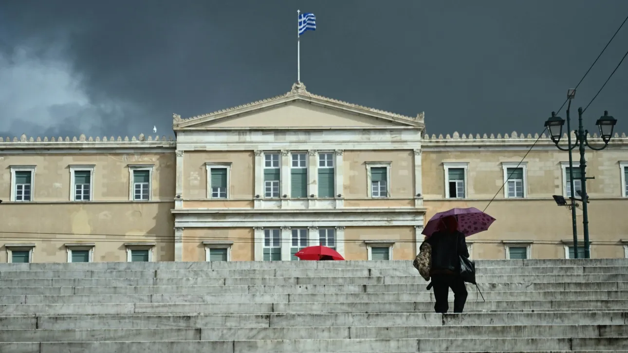 KAIROS ATHINA
