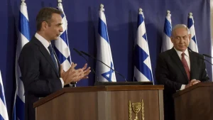 MITSOTAKIS NETANIAHOU