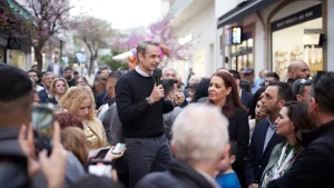 MITSOTAKIS PERIODEIA